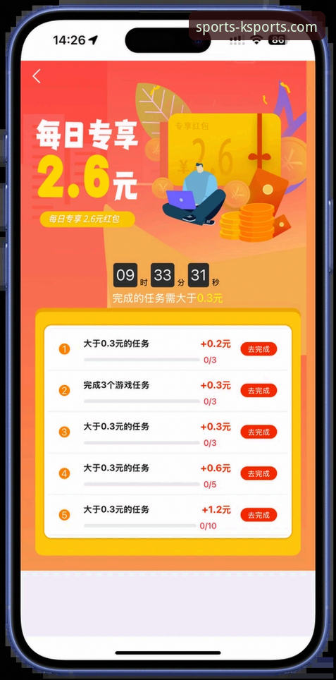 新手如何快速上手k体育网页版？从下载到注册的完整指南